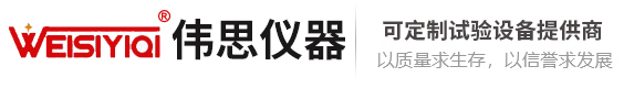 路燈桿噴霧降塵_噴霧樁_霧森系統-河北廊坊霧鳥噴霧系統技術有限公司